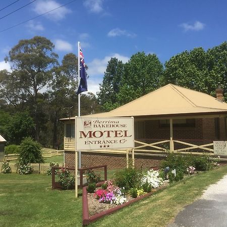 Berrima Bakehouse Motel ภายนอก รูปภาพ